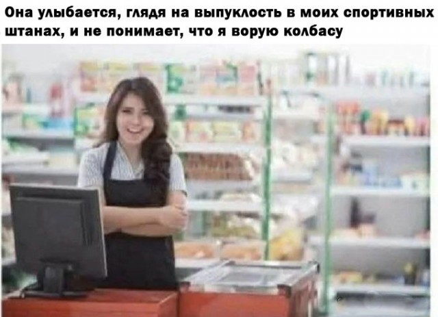 Среды картинки