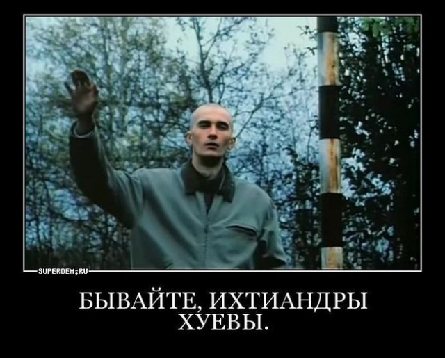 Анатолия Чубайса переводят на прожиточный минимум