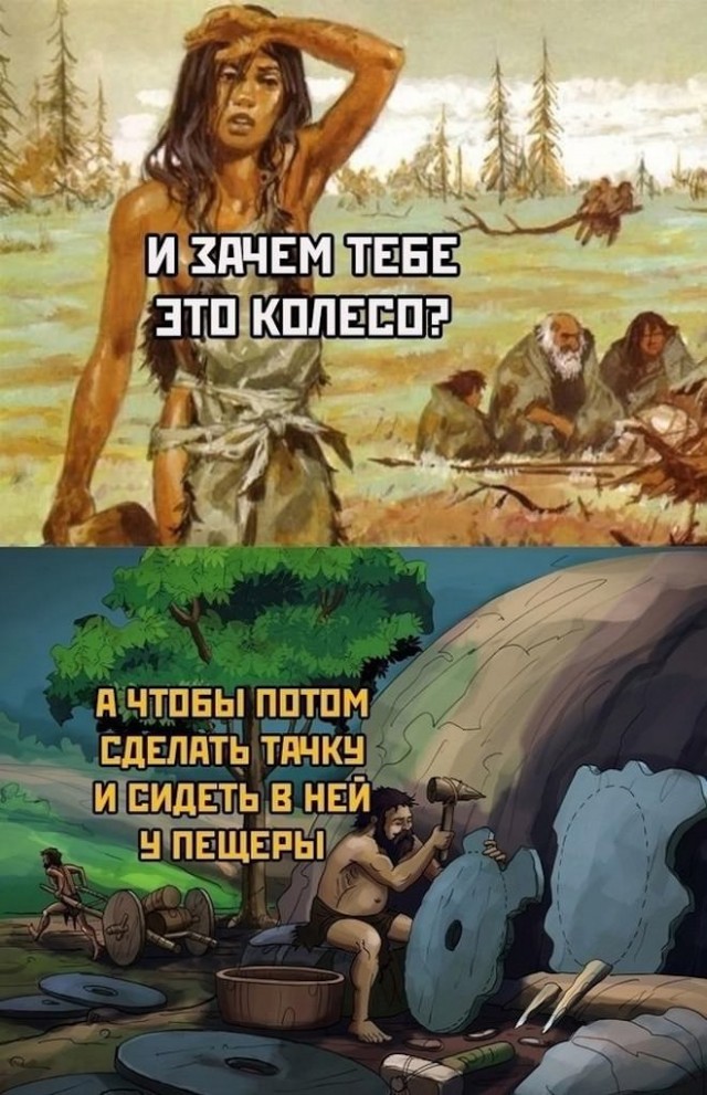 Веселые картинки в пятницу (03.07)