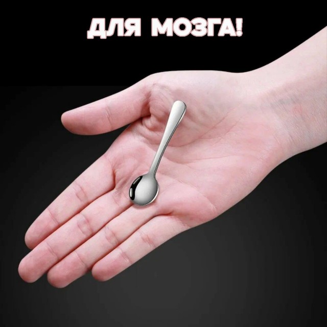 Дама в 38 лет хочет семью