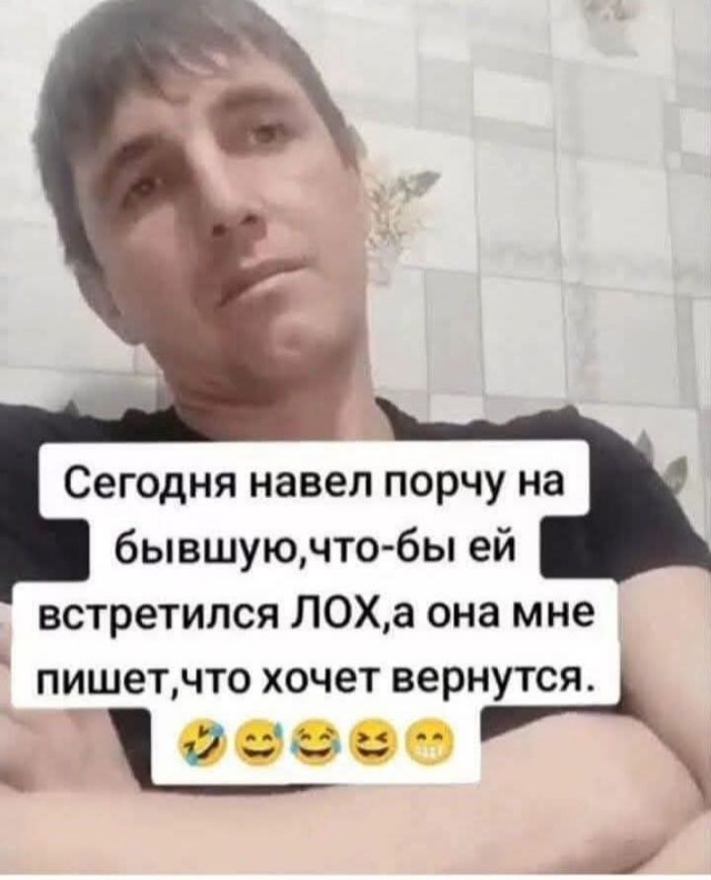 Картинки для деградации 236 (разной степени свежести)