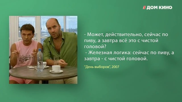 ПРОКРАСТИНАЦИЯ, или ДАВАЙ ЗАВТРА!