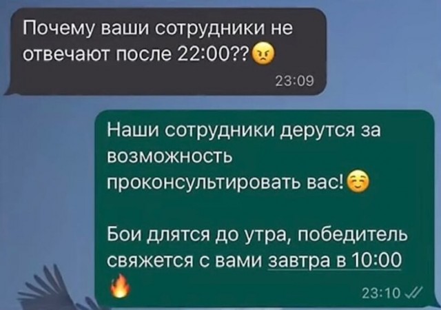 Картинки для деградации 248 (разной степени свежести)