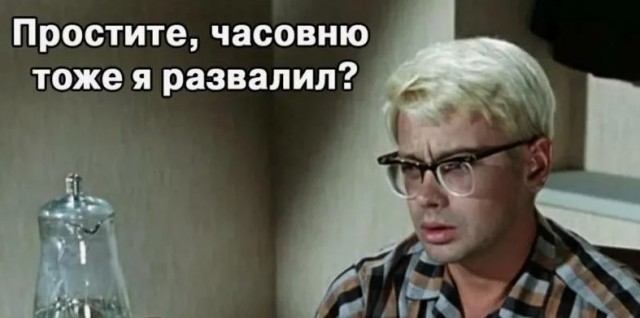 Бар недомузыкантов «Весёлые Буфера» Часть №2