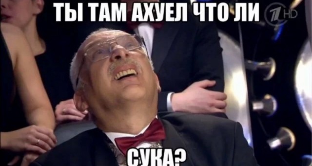Дронго