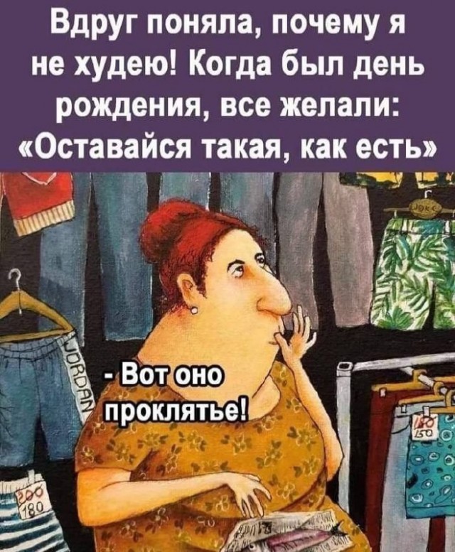 Картиночки, баянчики 01 августа