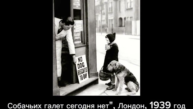Архивные фото из-за бугра #5