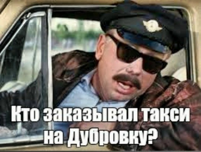 К хорошим людям природа всегда тянется