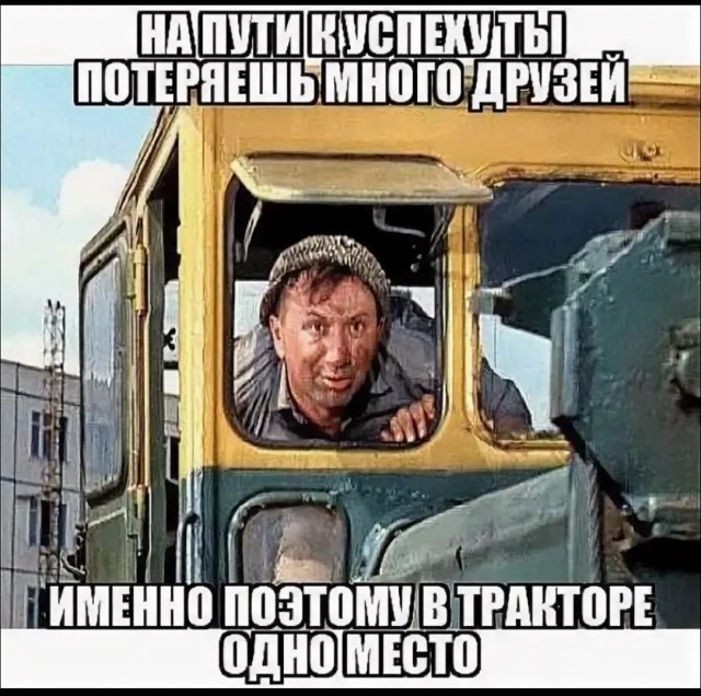 Пропавший месяц назад тракторист вышел к людям в Якутии