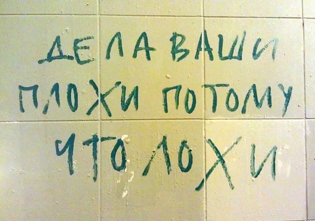 Читаю тут истории про то, как людей кидают на сайтах объявлений