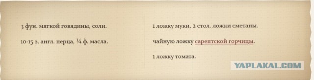 Кто бы что не говорил,в СССР у работяги была увереность