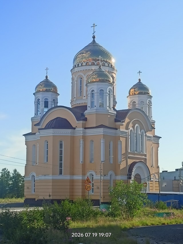 Город созданный для людей