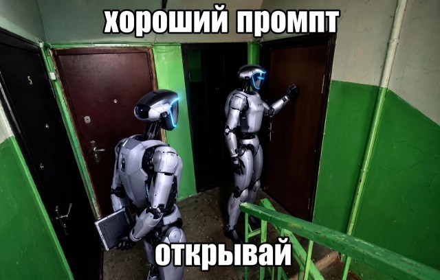 Пост для того, что надоть и давно не было!