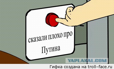 В тюрьме