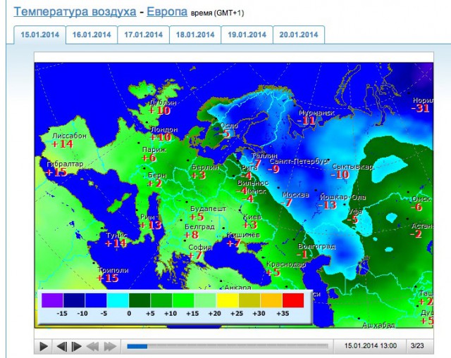 Гольфстрим остывает?