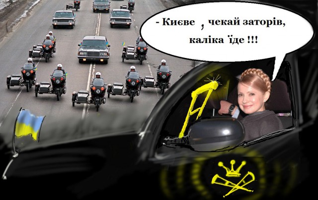Межигорье - резиденция Януковича захвачена
