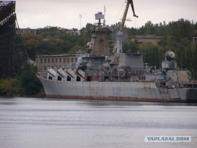Киев намерен продать ракетный крейсер "Украина"