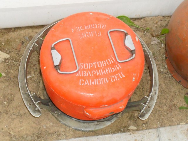 Музей гражданской авиации. Ульяновск