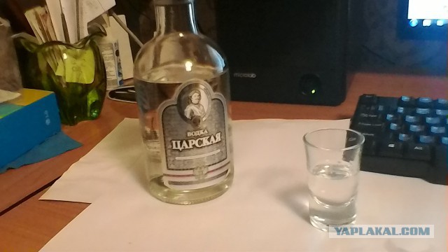 С Новым Годом, ЯП!