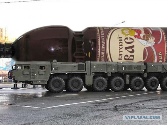Прошу прощенья за вопрос