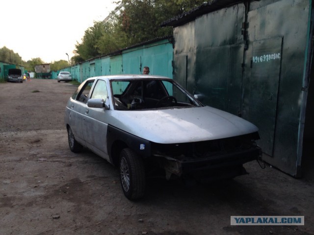 Таз 2112.