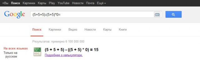 О времена...