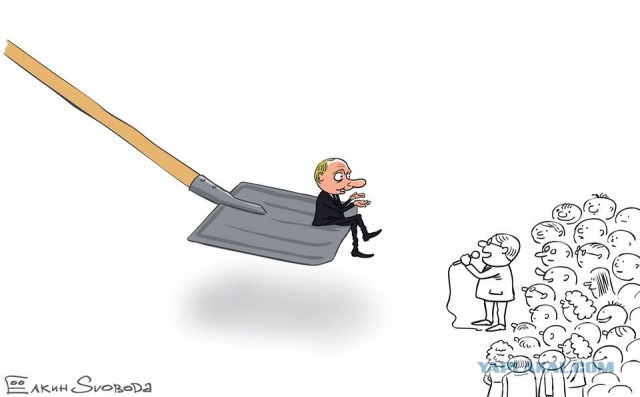 Фильм "Президент"