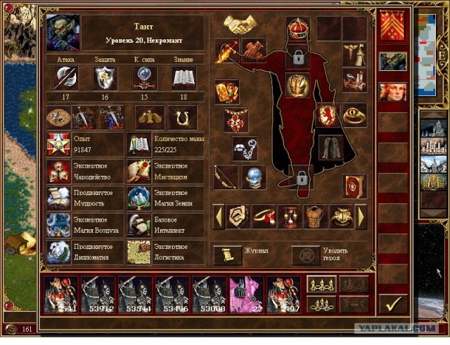 А можно было пройти мимо...