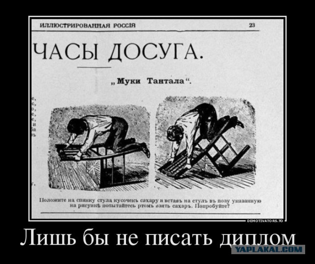 Картинки с буквами -11