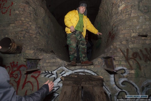 Бомж-пати. Киев.