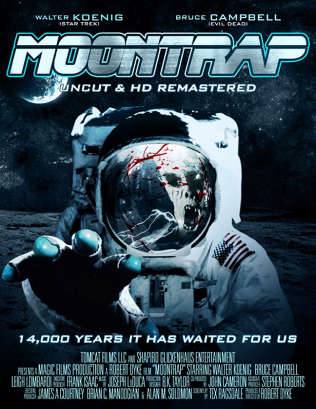 Старая добрая кинофантастика