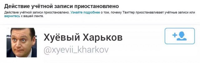 Перемирие кончилось, едва начавшись. Часть 12