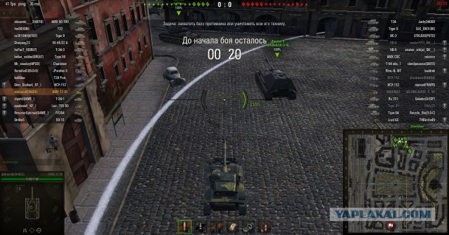 Wargaming 26