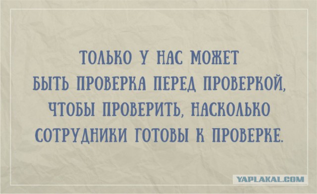 Весёлые картинки