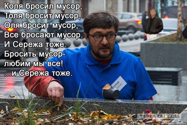 Мерзкие свиньи, которые гадят в Москве
