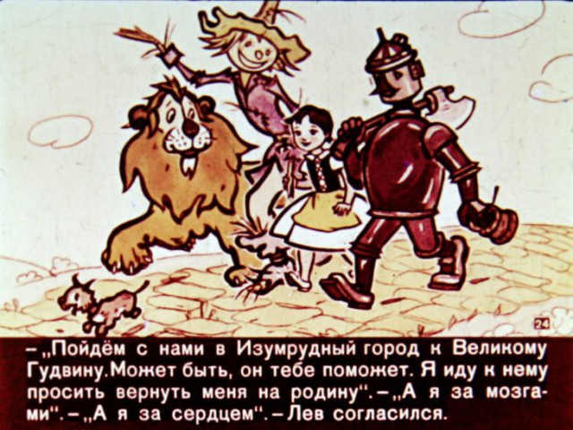 Отмена виз ЕС для Украины, Грузии и Турции