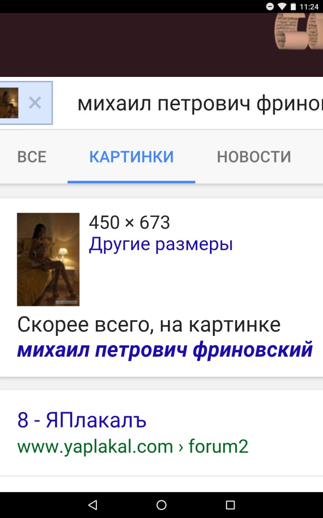Картинки смешные и несмешные