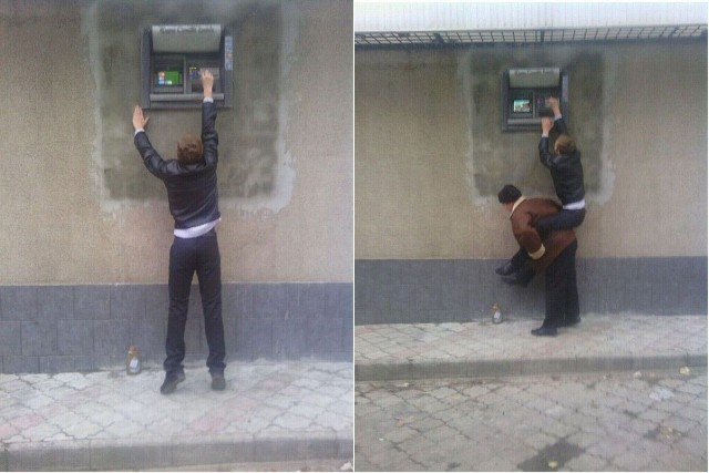 Где то в России