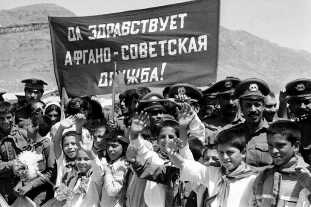 Афганистан.ОКСВА.DRA, или: как мы выходили 15.02.1989.