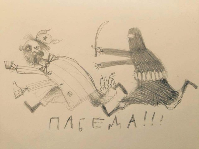 Задержан британский журналист Грэм Филлипс в Риге