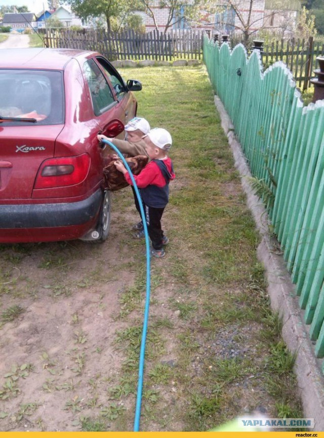 Все по плану...