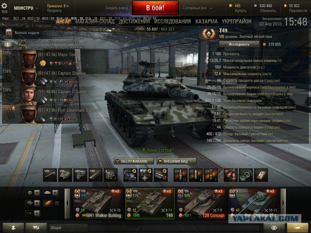 Wargaming 34