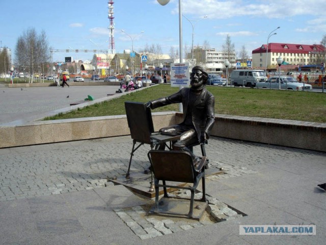 Сядь со мною рядом!