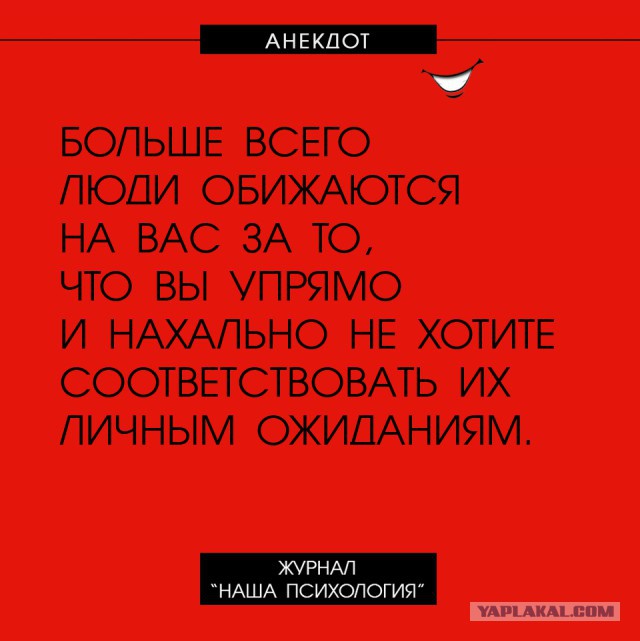Сегодня ночью украинские силовики нанесли артудар по поселку Еленовка