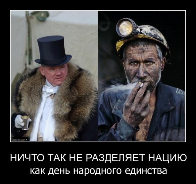 Подборка интересных и веселых картинок