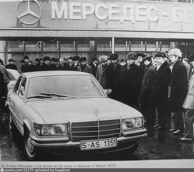 Нюансы приобретения зарубежных машин в Советском Союзе