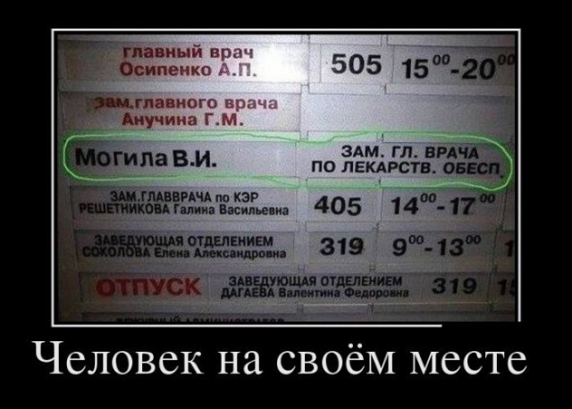 Так и живём! Картинки с надписями для позитивного настроя. Бодрого вам дня!