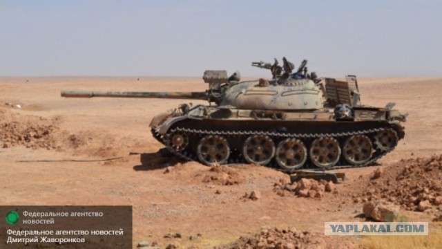 CNN: Россия нанесла первый авиаудар в Сирии