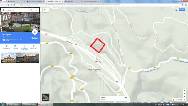 Пора вари... валить бетон! "Альты", шах и мат!