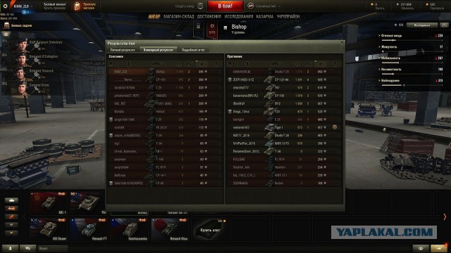 Wargaming 41